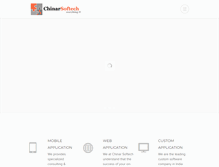 Tablet Screenshot of chinarsoftech.com